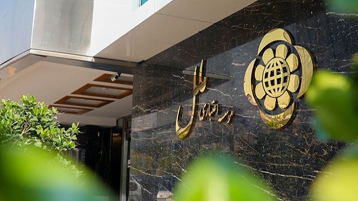 فرصتی ویژه در راستای مشتری‏‏‌مداری
