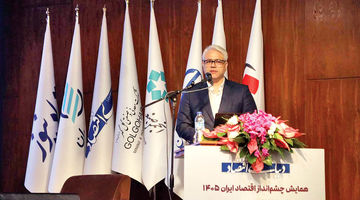مارپیچ تورمی اقتصاد دیجیتال