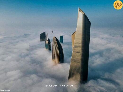 آسمان‌خراش‌های کویت در محاصره مه غلیظ+عکس‌ها