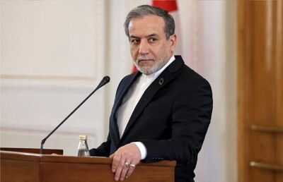 عراقچی: ایران از هیچ‌یک از حقوق ملت خود عقب‌ نخواهد نشست