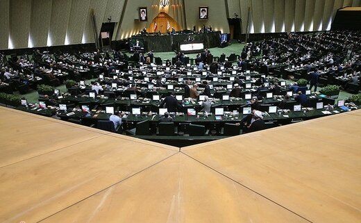 ممنوع شدن خروج نمایندگان مجلس از تهران 