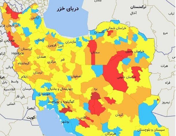 تعداد شهرهای قرمز در کشور 2 رقمی شد