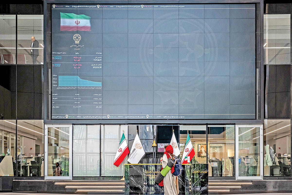 سیگنال‌های متفاوت بورسی