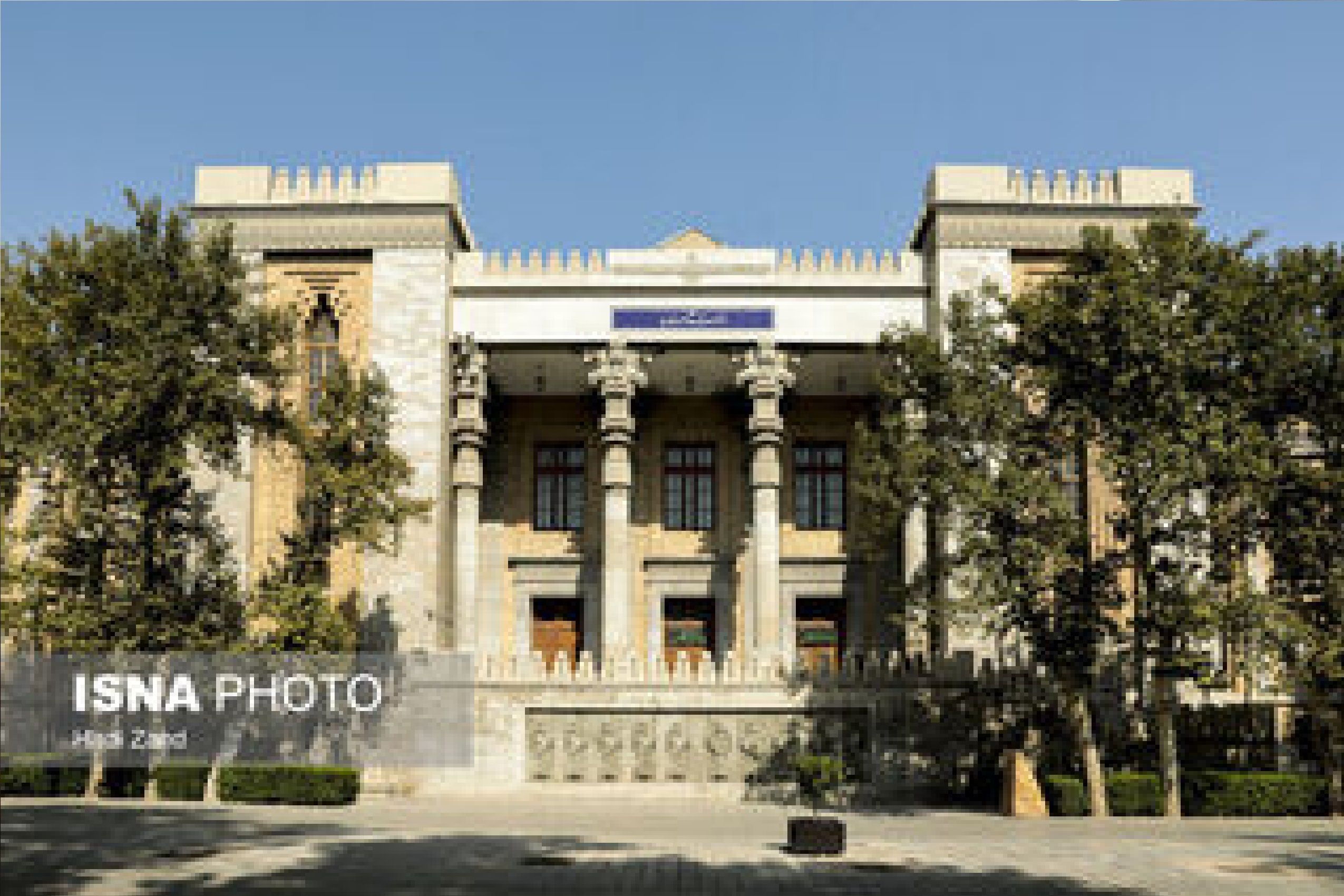 واکنش وزارت خارجه به ادعاهای ترامپ علیه ایران