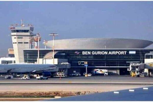 علت تعطیلی فرودگاه بین‌المللی بن‌گورین اسرائیل