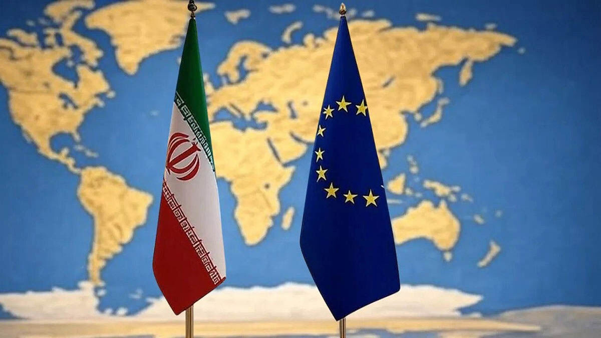 آرایش جهانی پس از ماشه