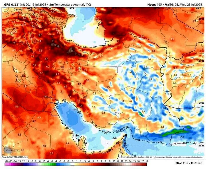 صدور هشدار برای پایتخت نشینان / سامانه بارشی جدید در راه 5 استان کشور