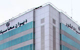 فرآیند دریافت و مصرف وجوه حاصل از صدور و تمدید اقامت اتباع خارجی اصلاح شد
