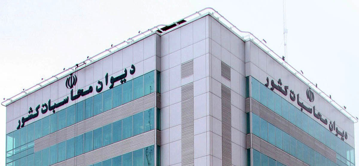 فرآیند دریافت و مصرف وجوه حاصل از صدور و تمدید اقامت اتباع خارجی اصلاح شد