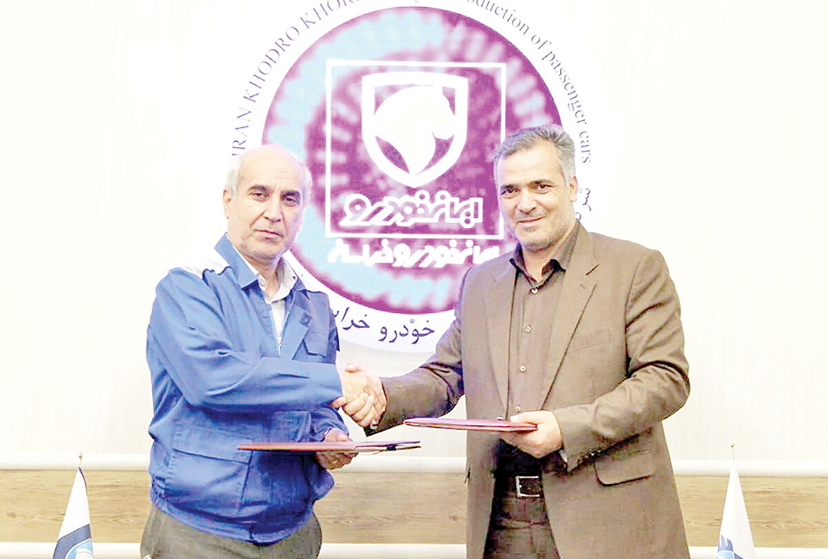 همکاری ایران خودرو خراسان و دانشگاه آزاد