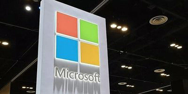 مایکروسافت تراشه جدیدش را رو کرد