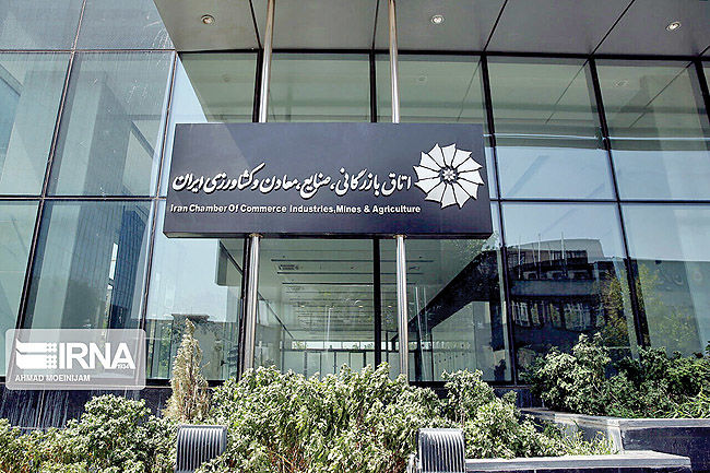 قدرت اجماع بخش خصوصی