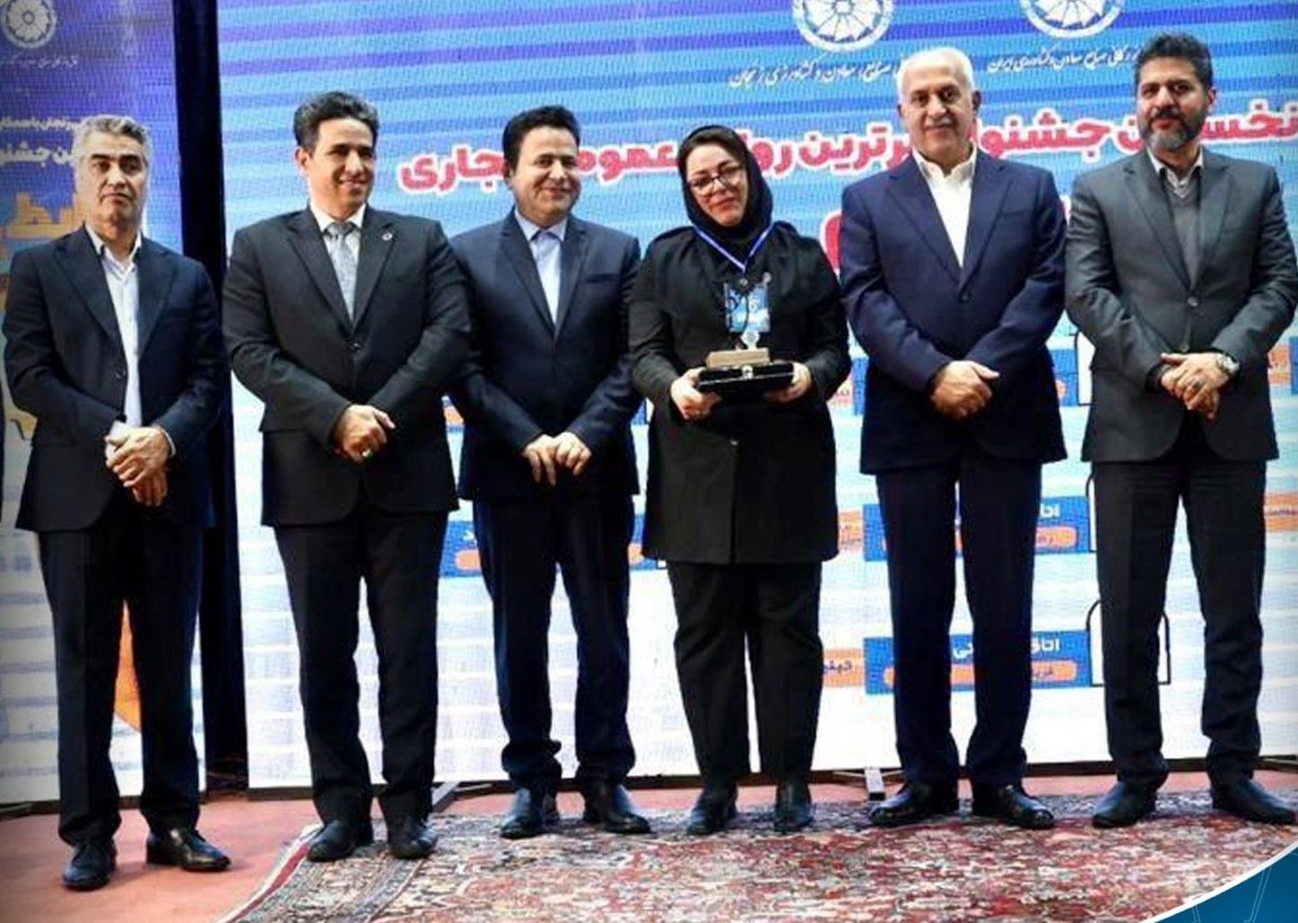 درخشش  روابط عمومی اتاق بازرگانی هرمزگان در جشنواره  روابط عمومی تجاری