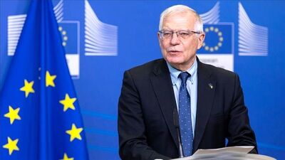 اعتراف مهم بورل درباره جنگ اوکراین و روسیه