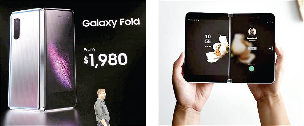رقابت سخت در گوشی‌های منعطف