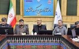 ۷۰ مساله در کرمانشاه