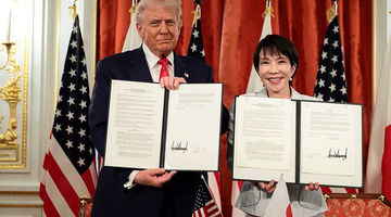 اتحاد استراتژیک در سرزمین آفتاب تابان