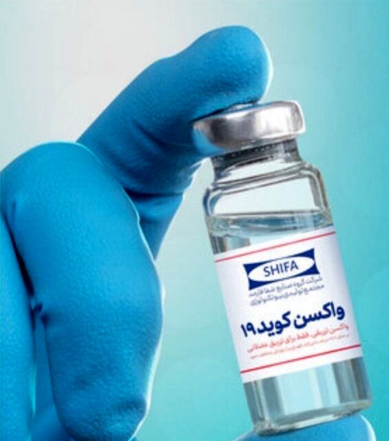آخرین وضعیت عمومی تزریق کنندگان واکسن ایرانی کرونا