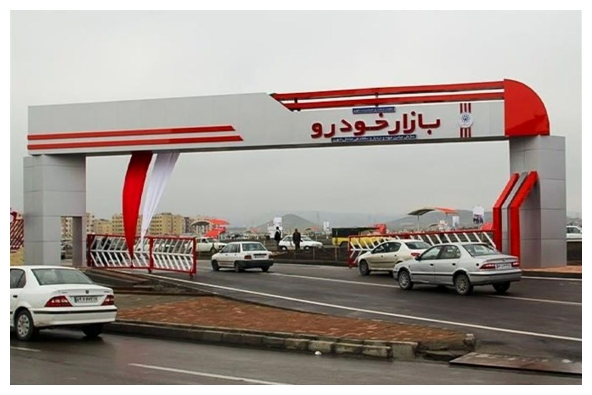 خودرو‌های داخلی چند قیمت خوردند؟+ جدول