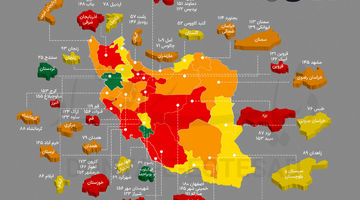 روبات‌‌ها علیه آلودگی‌هوا