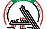 یکی از فرماندهان حشدالشعبی عراق به شهادت رسید