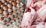 قیمت جدید مرغ، تخم مرغ و گوشت اعلام شد