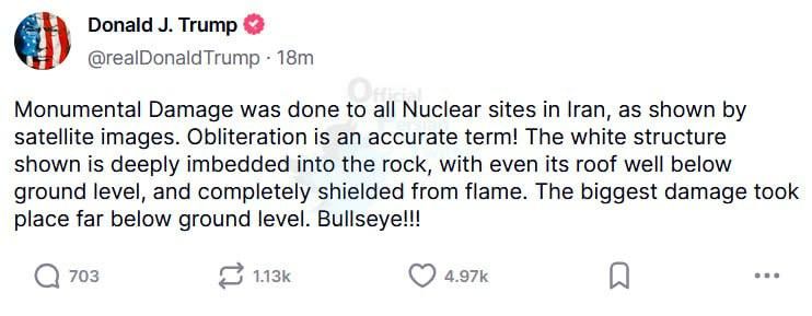 ادعای جدید ترامپ: خسارات عظیمی به تمام سایت‌های هسته‌ای ایران وارد شد/ سازه ها عمیقاً در دل سنگ فرو رفته اند