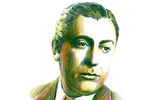 زندگی و زمانه بنان در یک کتاب
