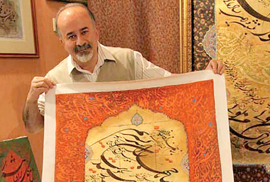 نمایشگاه «سماع مولانا» با خوشنویسی اسرافیل شیرچی