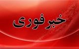 فوری / پدافند رشت فعال شذ