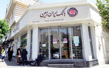 عملکرد مثبت بانک ایران ‌زمین در پرداخت تسهیلات تکلیفی
