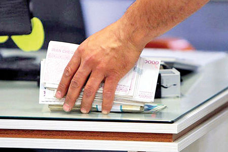 پیامک بانکی برای وصول وام