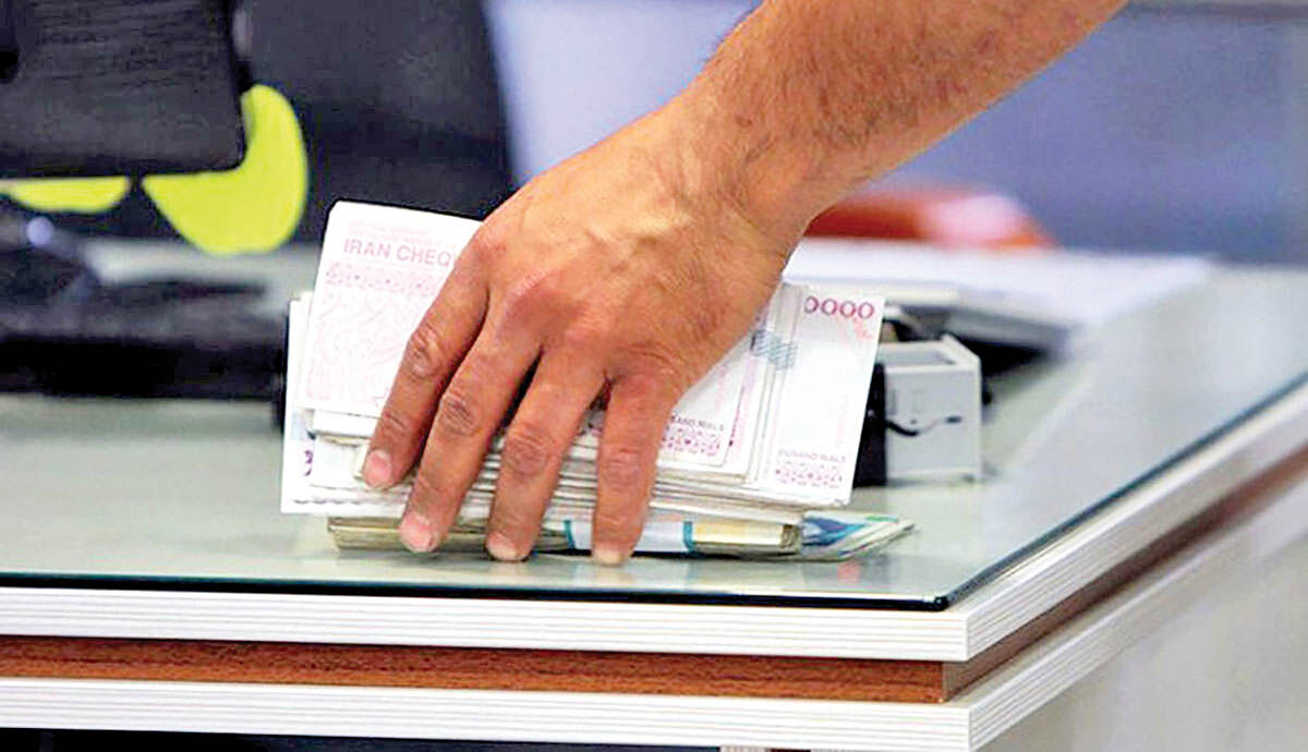پیامک بانکی برای وصول وام