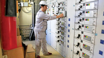 غایب جدول خاموشی صنایع