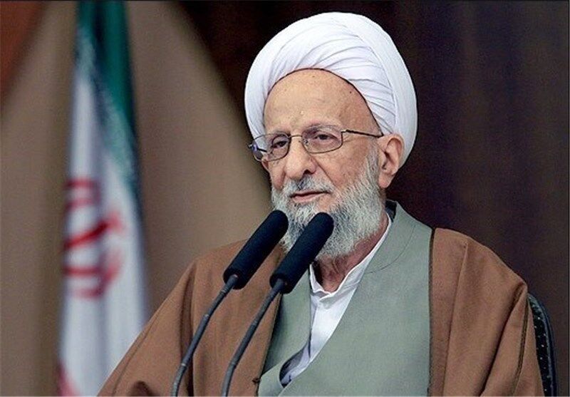 پیام تسلیت جامعه مدرسین حوزه علمیه قم و جامعه روحانیت مبارز در پی درگذشت آیت‌الله مصباح یزدی
