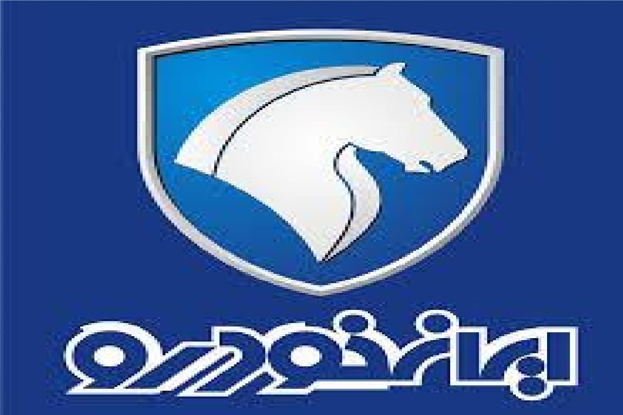 زمان آغاز ثبت درخواست خرید ری‌را اعلام شد + شرایط