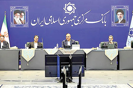 توسعه چک الکترونیک و اصلاح نظام پرداخت با جدیت دنبال می‌شود