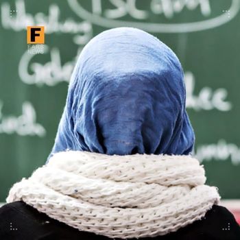 حجاب در اتریش آزاد شد
