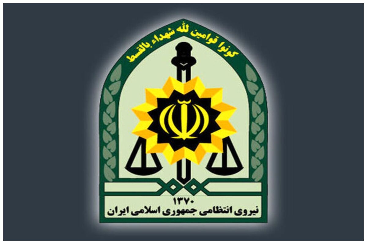 گوش‌بُر شهرک وائین دستگیر شد