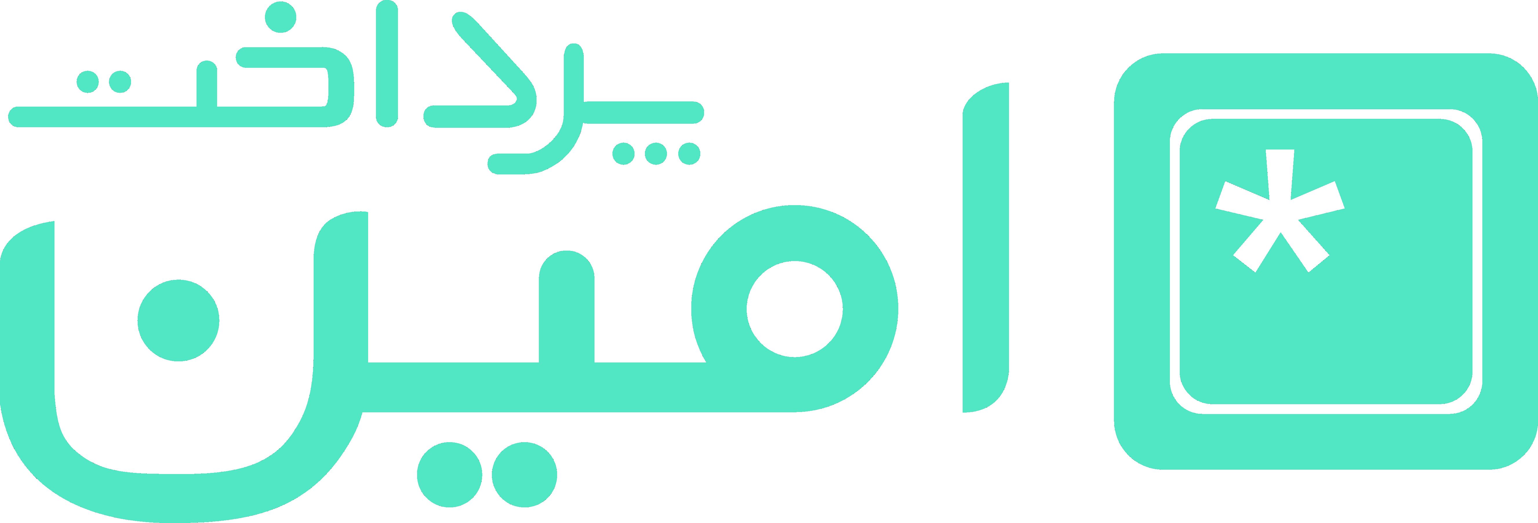 جلوگیری از کلاه‌برداری در فروش بلیت دربی تهران با هوشیاری سرویس امین پرداخت

