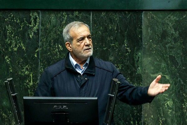 پزشکیان: ما متجاوز نیستیم / هر اختلاف و مشکلی که وجود داشته امروز باید همه را کنار گذاشت