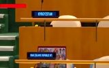 واکنش معنادار هیأت دیپلماتیک ایران به حضور نتانیاهو در سازمان ملل
