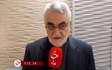 حضور بازرسان آژانس در نیروگاه اتمی بوشهر مشروط شد + فیلم