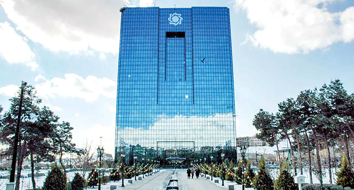 ابلاغ آیین‌نامه مقابله و پیشگیری پول‌شویی به صرافی‌ها 