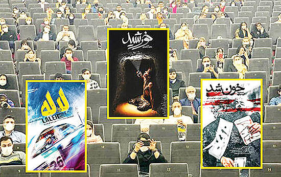 فیلم جدیدی در ماه رمضان اکران نمی‌شود