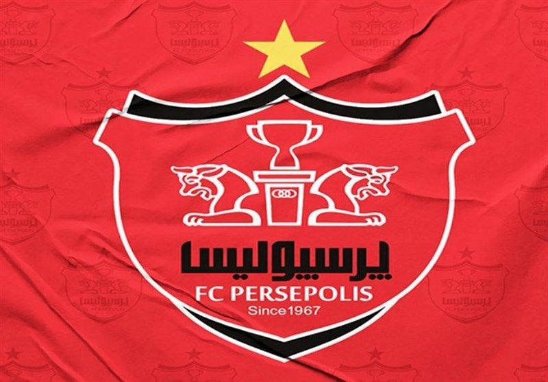 باشگاه پرسپولیس بیانیه صادر کرد