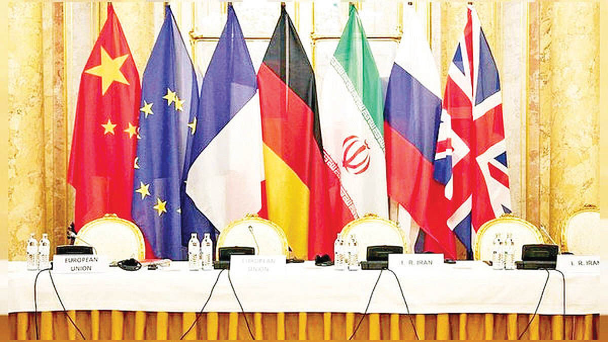 متن نهایی توافق برجام افشا شد؟