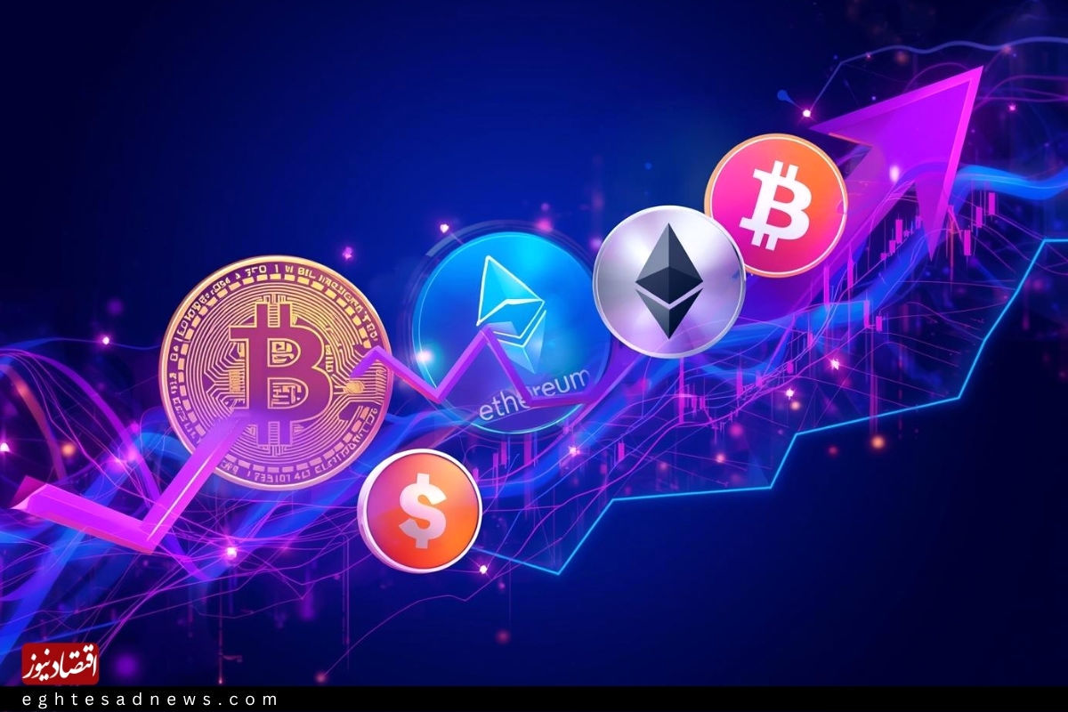 نوسانات جذاب در بازار رمزارزها؛ فاصله دو کاناله تتر و دلار / بیت کوین به مرز 85 هزار دلار رسید