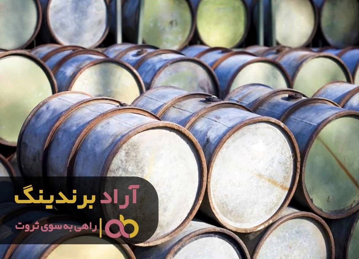 واردات بشکه فلزی به ایران ممنوع شد