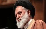 حضور فرزند ارشد رهبر شهید انقلاب در حرم امام حسین (ع)+ فیلم